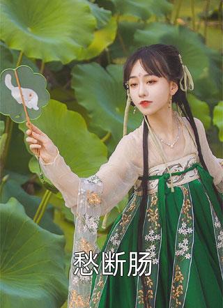 免费小说笔趣阁不死炼金术师的奇幻冒险之旅(灰羽莉莉斯)_不死炼金术师的奇幻冒险之旅(灰羽莉莉斯)热门小说完结