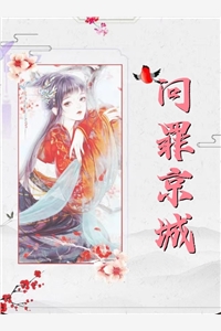 长篇开局美女师父，我成为绝世弓帝(岚华紫玥)完结版小说全文免费阅读_全本免费小说长篇开局美女师父，我成为绝世弓帝(岚华紫玥)